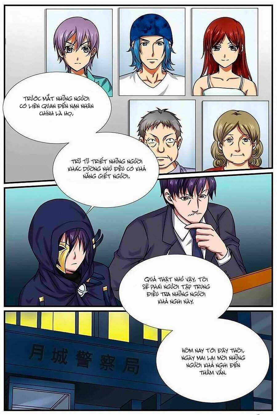 Thần Thám Thiếu Nữ M Chapter 12.1 trang 5