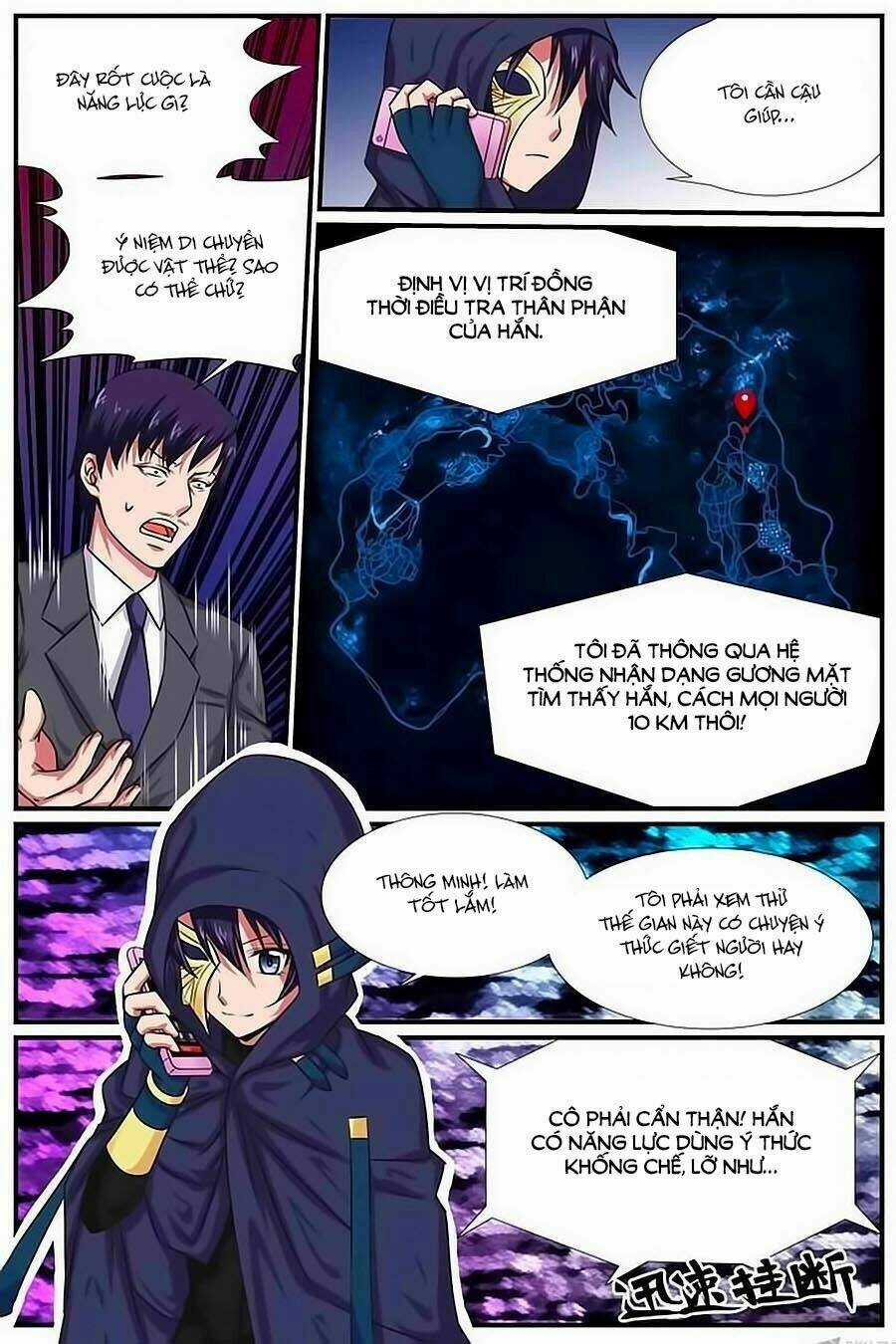 Thần Thám Thiếu Nữ M Chapter 13.1 trang 5