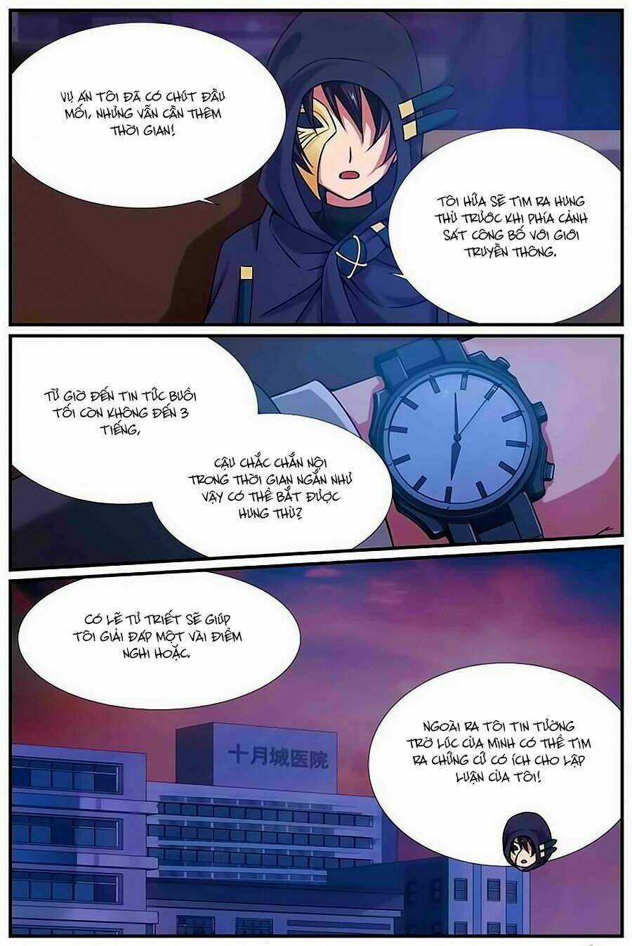 Thần Thám Thiếu Nữ M Chapter 14.1 trang 3