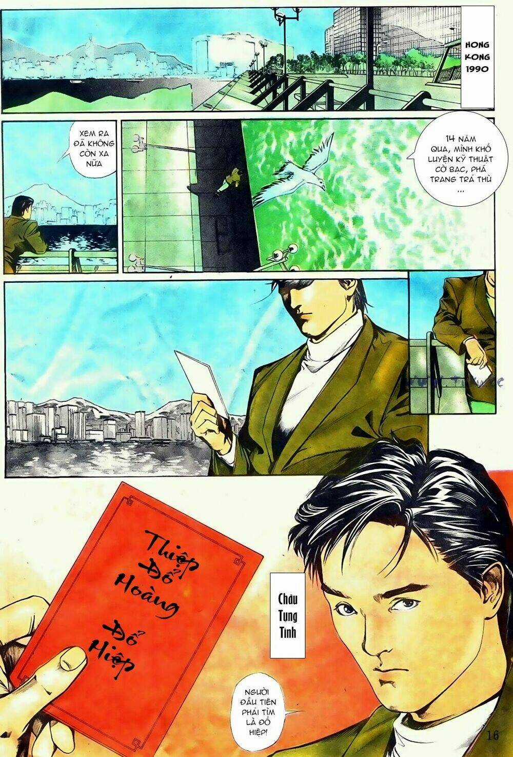 Thần Thánh Hiệp Chapter 1 trang 17