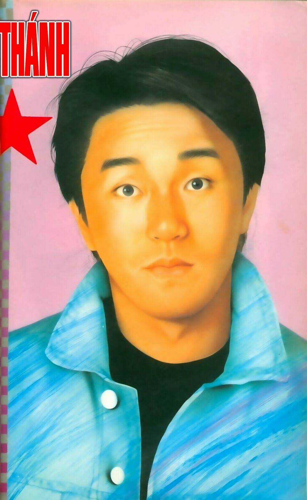 Thần Thánh Hiệp Chapter 1 trang 3