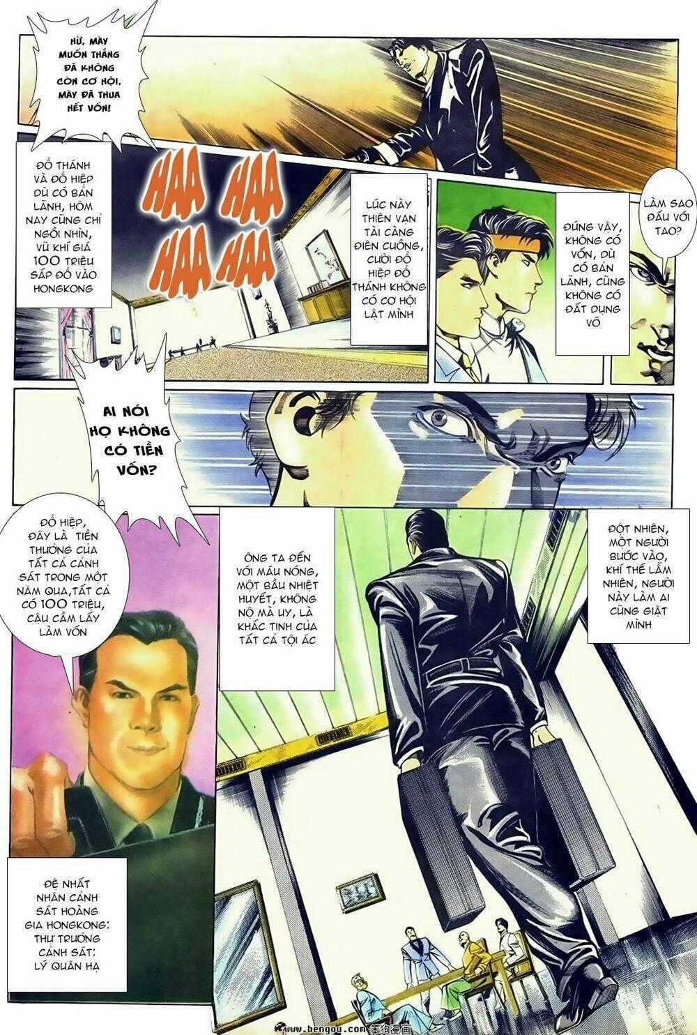 Thần Thánh Hiệp Chapter 7 trang 15