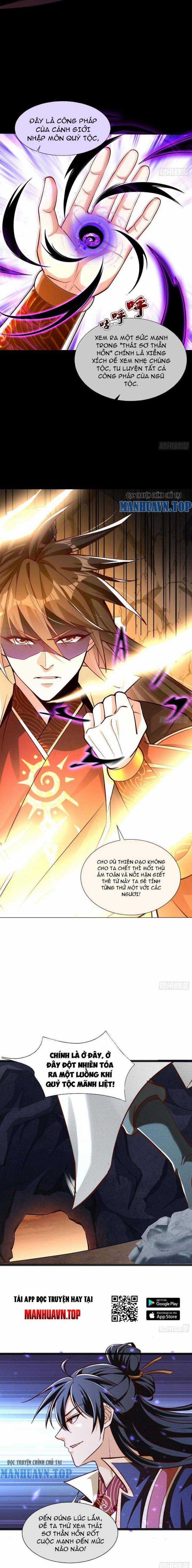 Thần Thiên Chí Tôn Chapter 1 trang 10