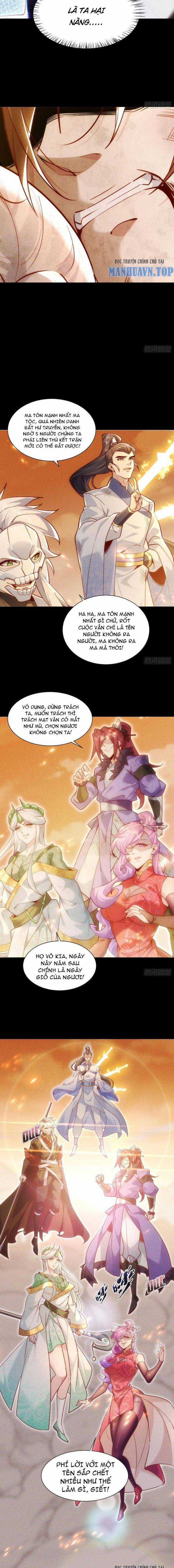 Thần Thiên Chí Tôn Chapter 1 trang 2