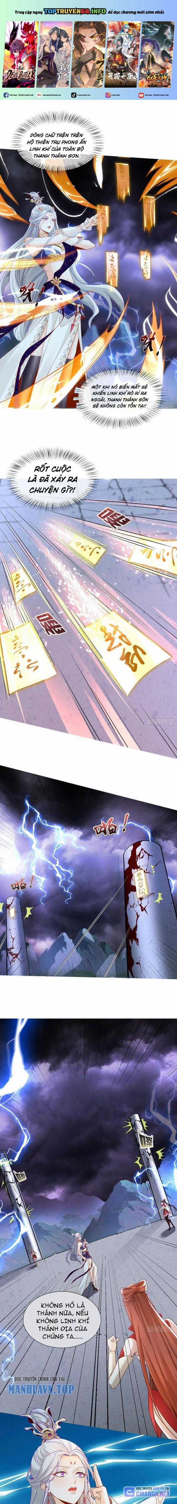 Thần Thiên Chí Tôn Chapter 11 trang 0