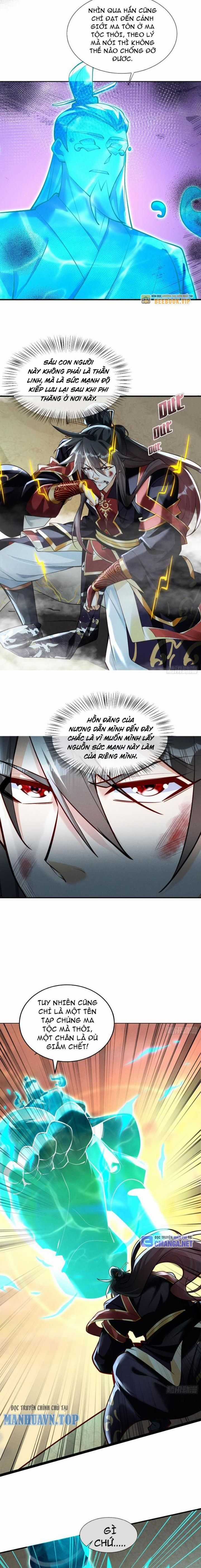 Thần Thiên Chí Tôn Chapter 11 trang 5