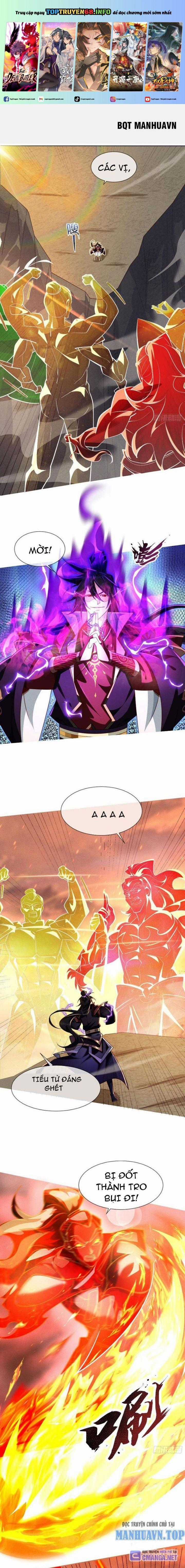 Thần Thiên Chí Tôn Chapter 12 trang 0