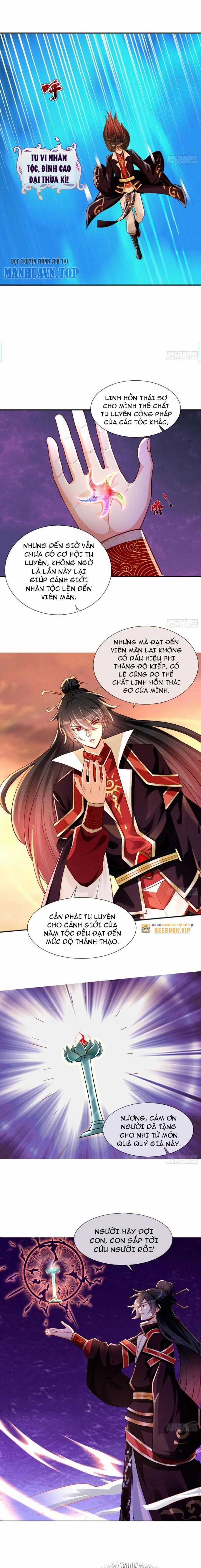Thần Thiên Chí Tôn Chapter 12 trang 5