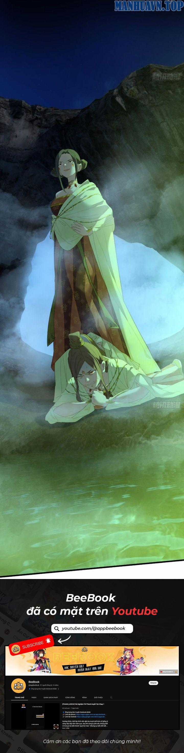 Thần Thiên Chí Tôn Chapter 13 trang 11