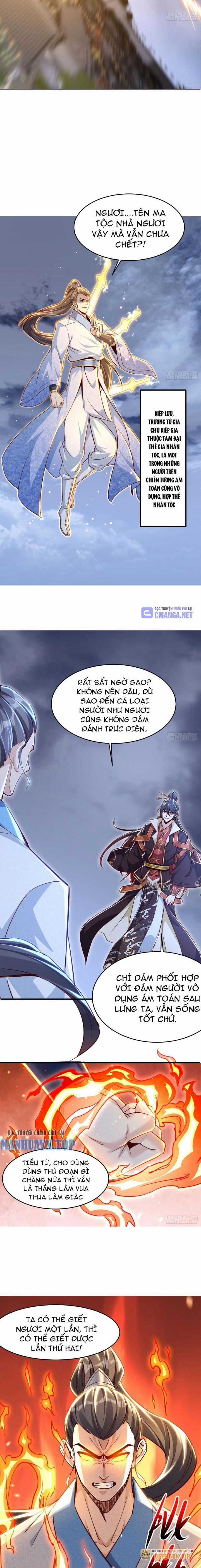 Thần Thiên Chí Tôn Chapter 13 trang 7