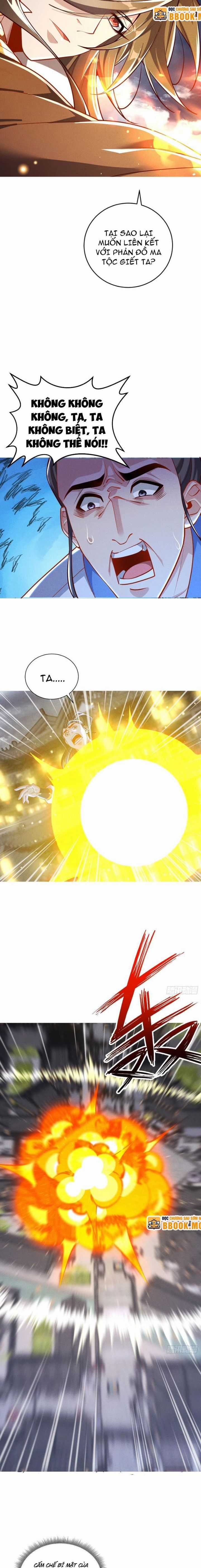 Thần Thiên Chí Tôn Chapter 14 trang 5