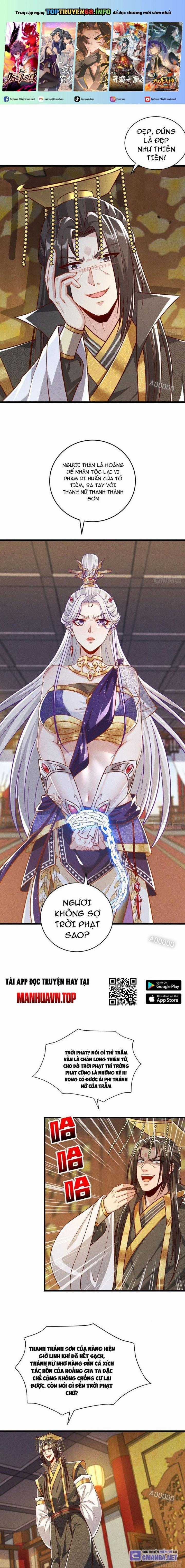 Thần Thiên Chí Tôn Chapter 15 trang 0