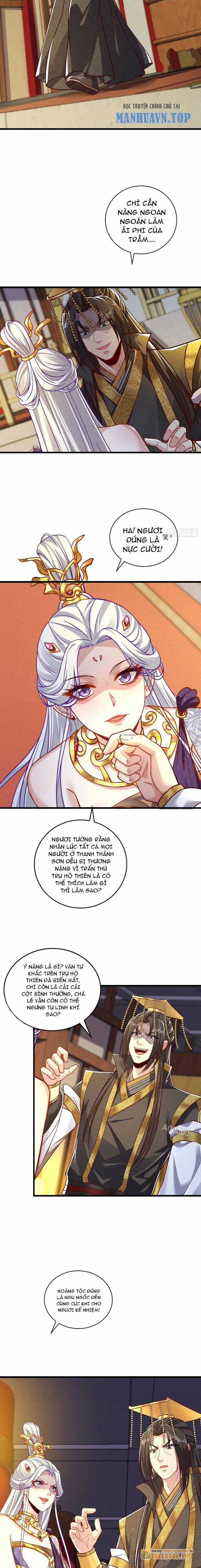 Thần Thiên Chí Tôn Chapter 15 trang 1