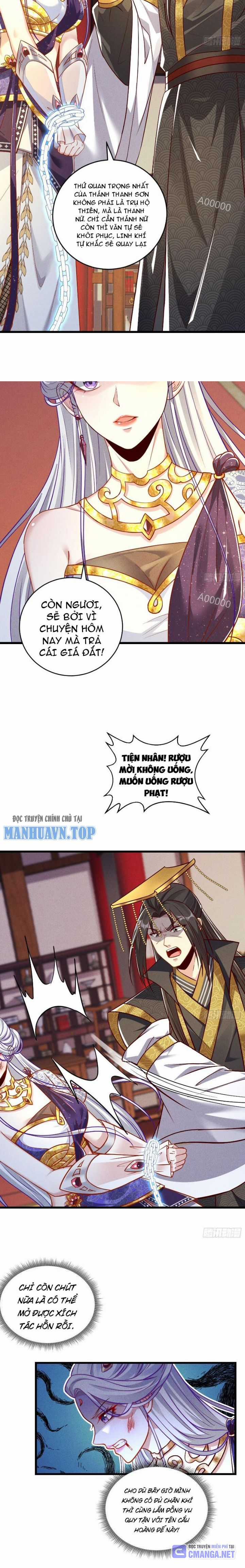 Thần Thiên Chí Tôn Chapter 15 trang 2