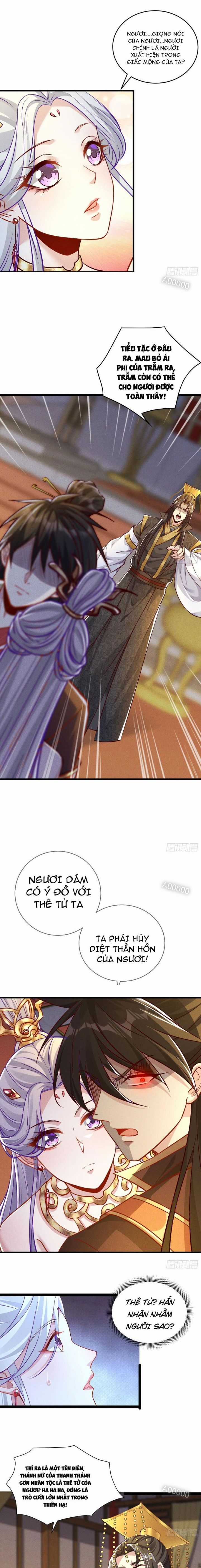 Thần Thiên Chí Tôn Chapter 15 trang 5