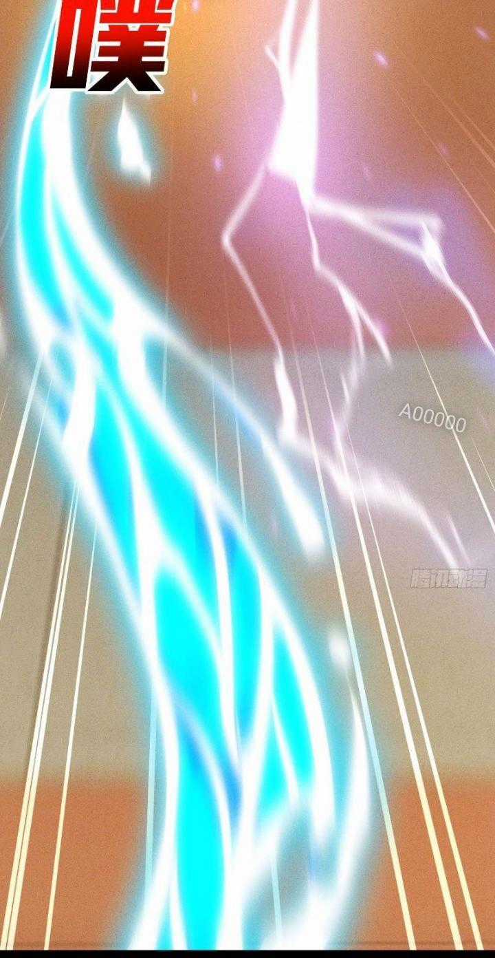 Thần Thiên Chí Tôn Chapter 15 trang 7