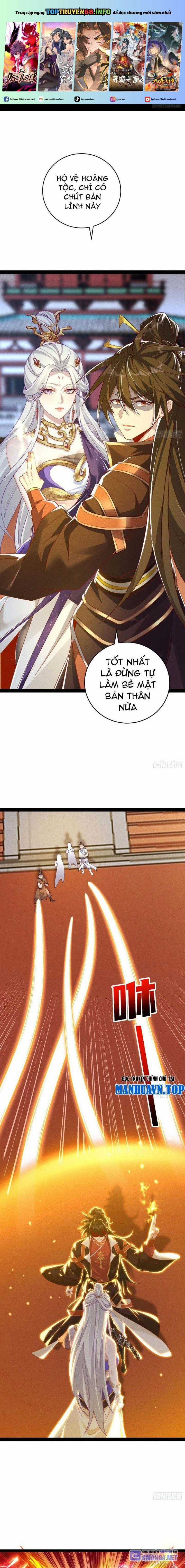 Thần Thiên Chí Tôn Chapter 16 trang 0