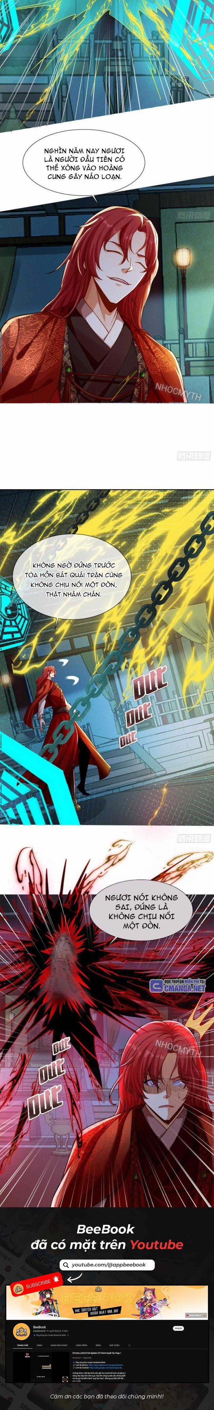 Thần Thiên Chí Tôn Chapter 16 trang 10