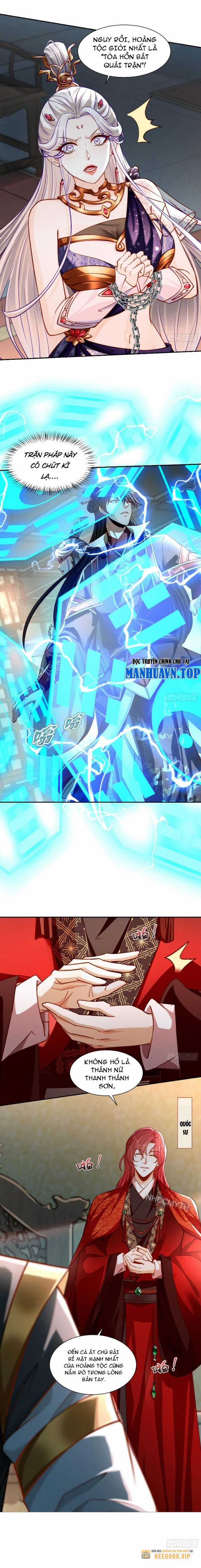 Thần Thiên Chí Tôn Chapter 16 trang 3