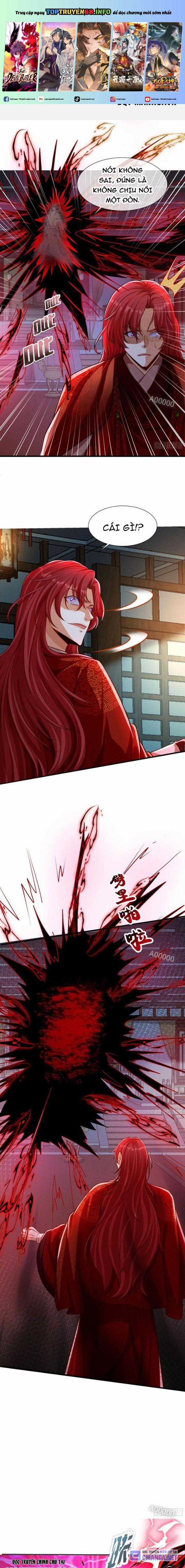 Thần Thiên Chí Tôn Chapter 17 trang 0
