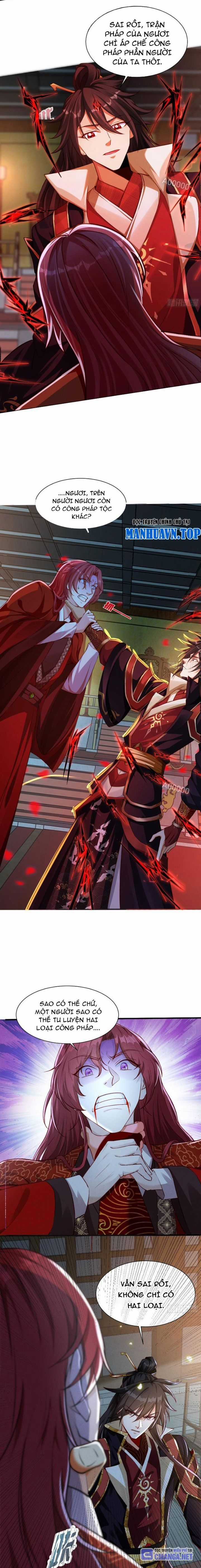 Thần Thiên Chí Tôn Chapter 17 trang 2