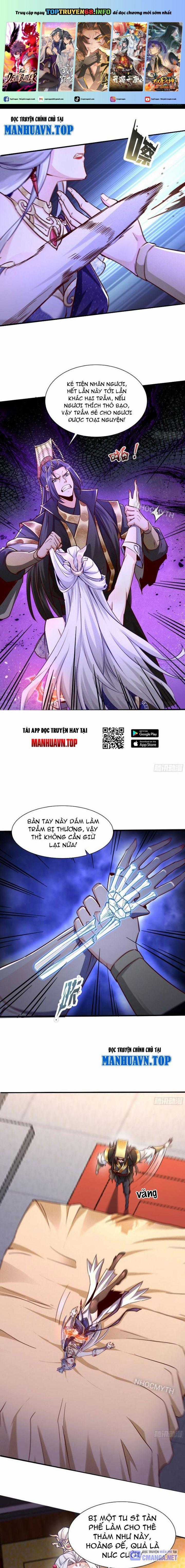 Thần Thiên Chí Tôn Chapter 18 trang 0