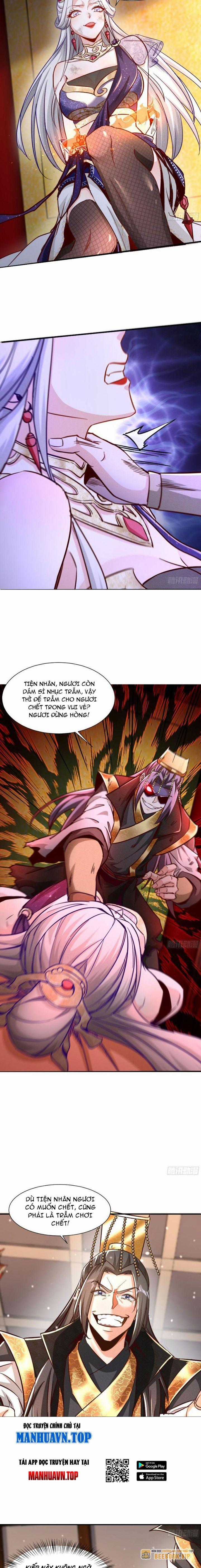 Thần Thiên Chí Tôn Chapter 18 trang 1