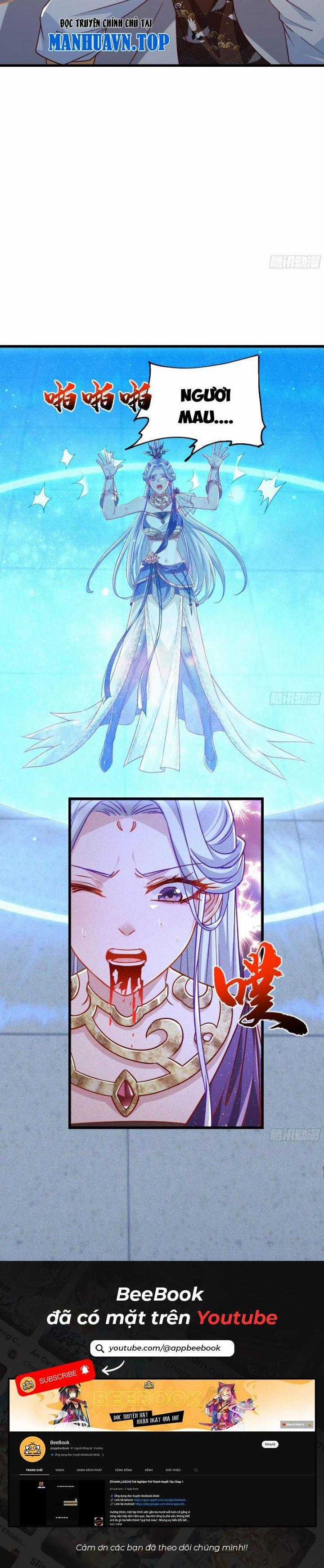 Thần Thiên Chí Tôn Chapter 19 trang 10