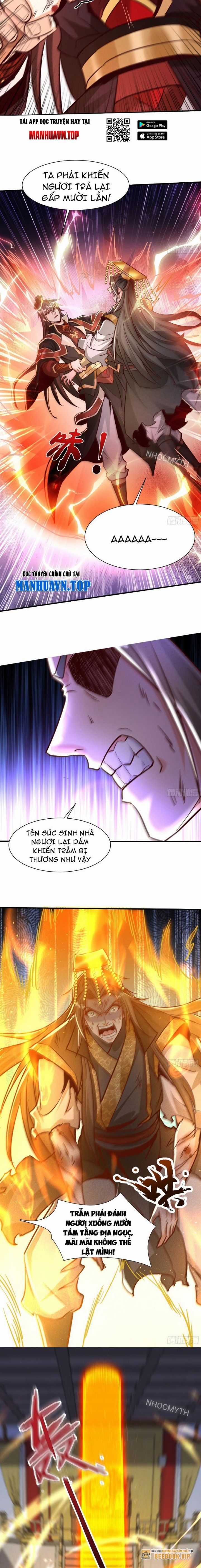 Thần Thiên Chí Tôn Chapter 19 trang 3
