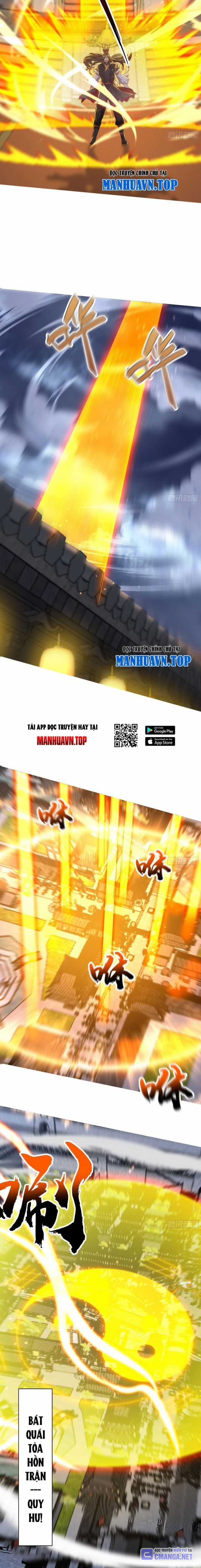 Thần Thiên Chí Tôn Chapter 19 trang 4