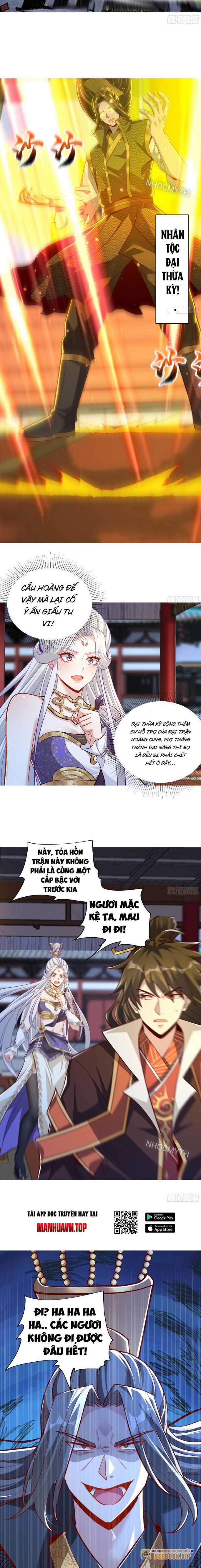 Thần Thiên Chí Tôn Chapter 19 trang 5