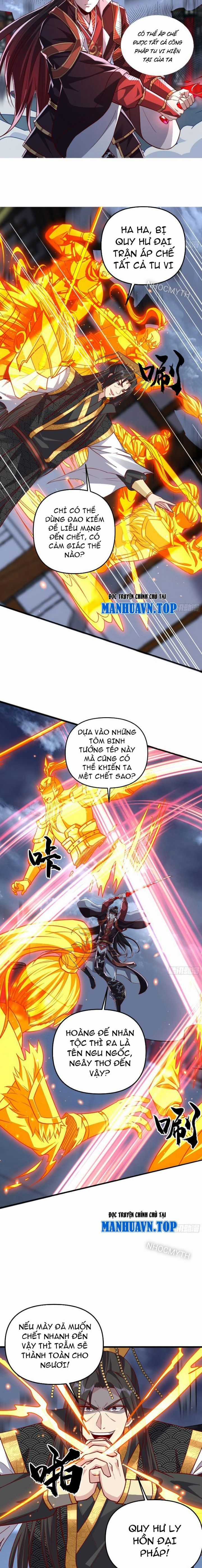 Thần Thiên Chí Tôn Chapter 19 trang 8