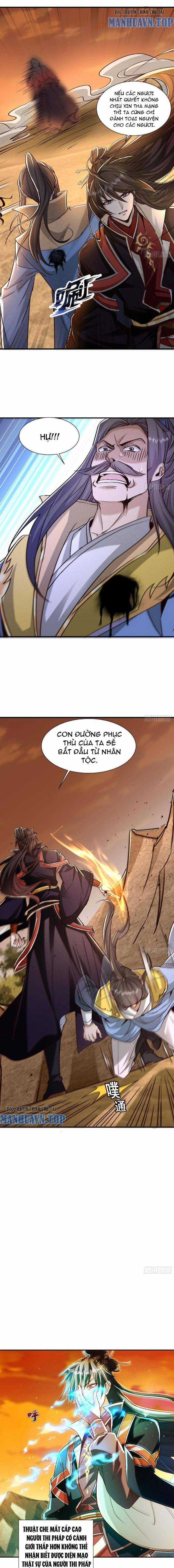 Thần Thiên Chí Tôn Chapter 2 trang 6