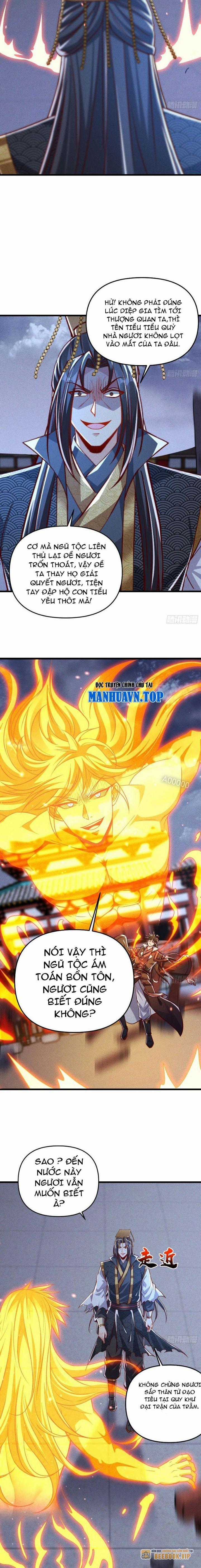 Thần Thiên Chí Tôn Chapter 20 trang 1
