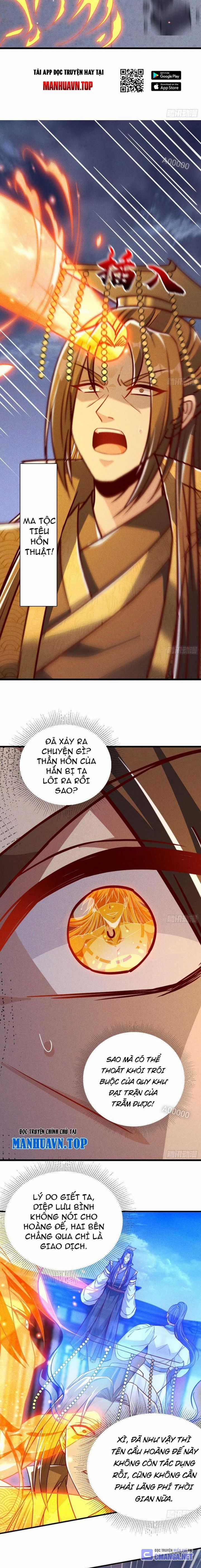 Thần Thiên Chí Tôn Chapter 20 trang 2