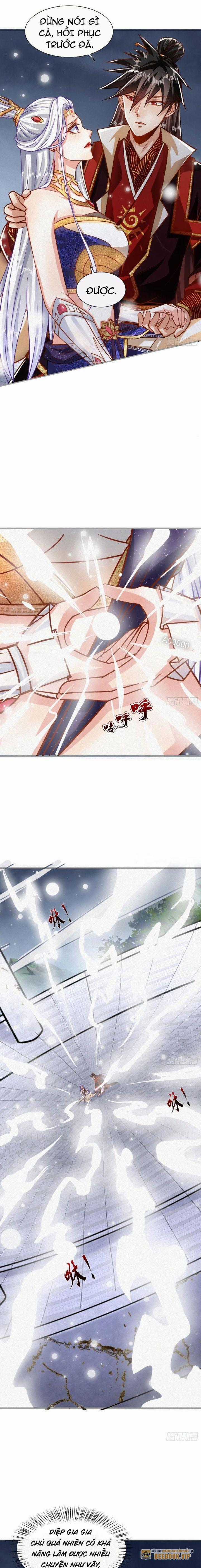 Thần Thiên Chí Tôn Chapter 22 trang 1