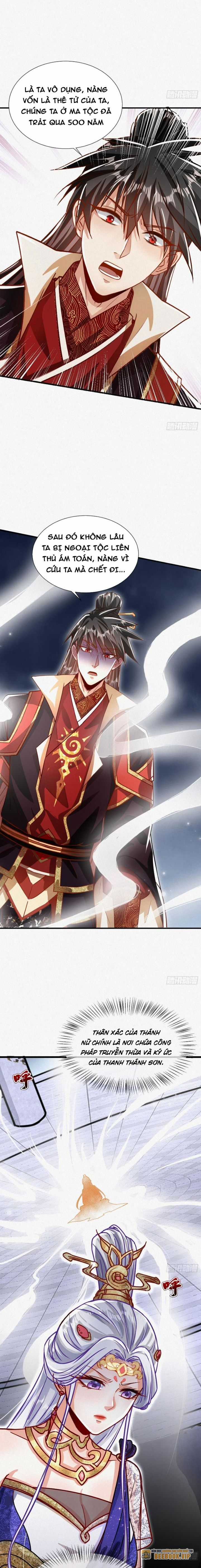 Thần Thiên Chí Tôn Chapter 22 trang 5