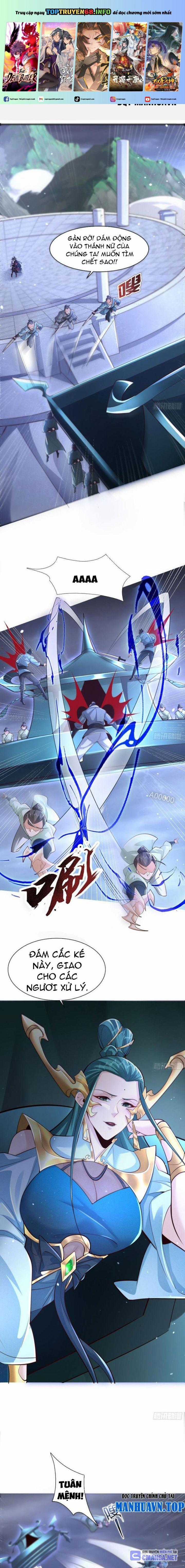 Thần Thiên Chí Tôn Chapter 23 trang 0
