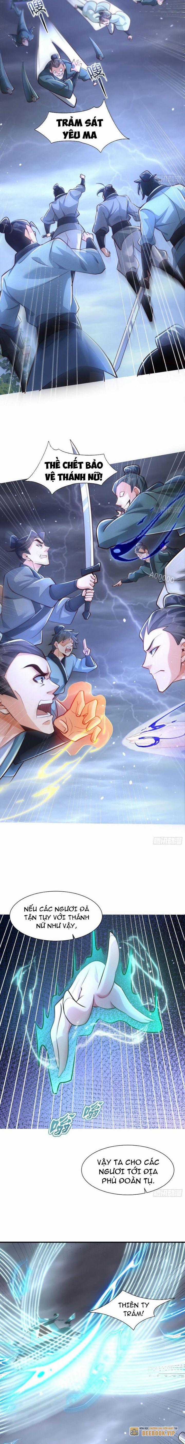 Thần Thiên Chí Tôn Chapter 23 trang 1