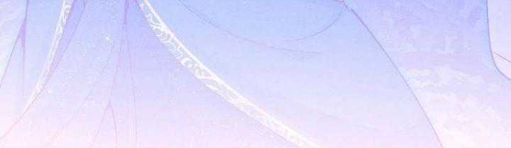 Thần Thiên Chí Tôn Chapter 24 trang 10