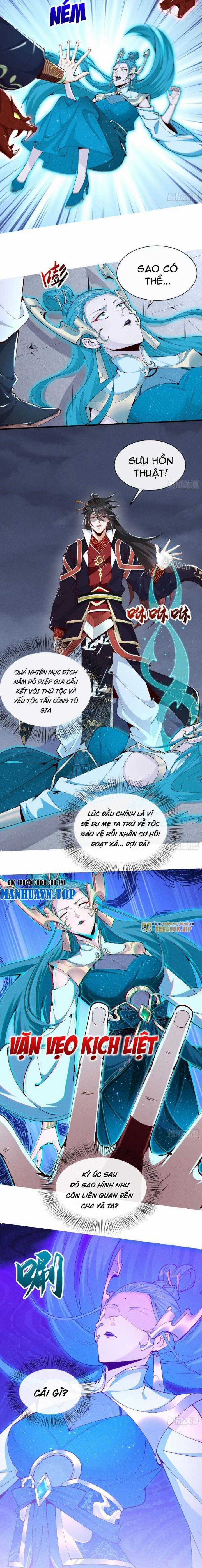 Thần Thiên Chí Tôn Chapter 24 trang 9