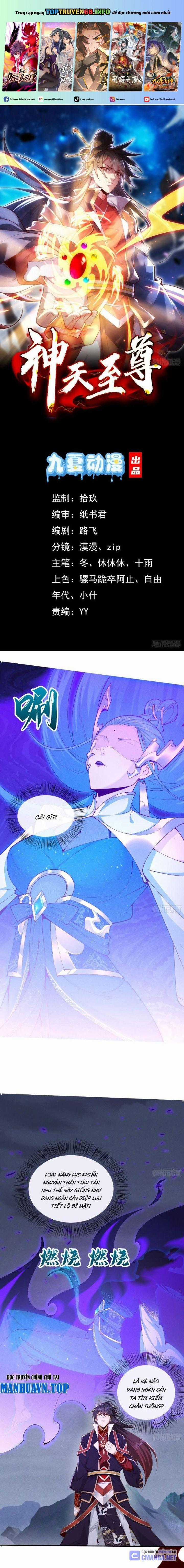 Thần Thiên Chí Tôn Chapter 25 trang 0