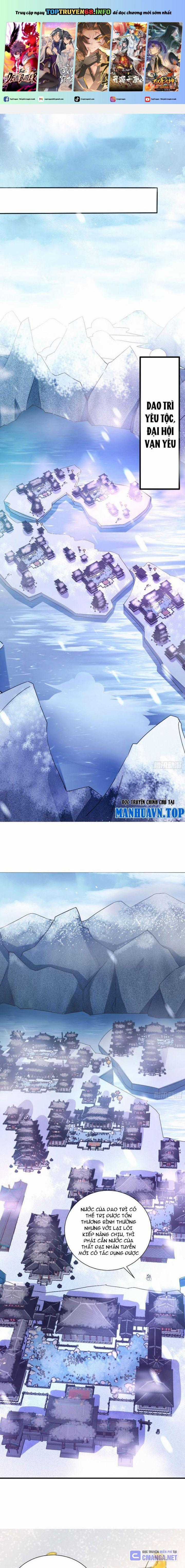 Thần Thiên Chí Tôn Chapter 27 trang 0