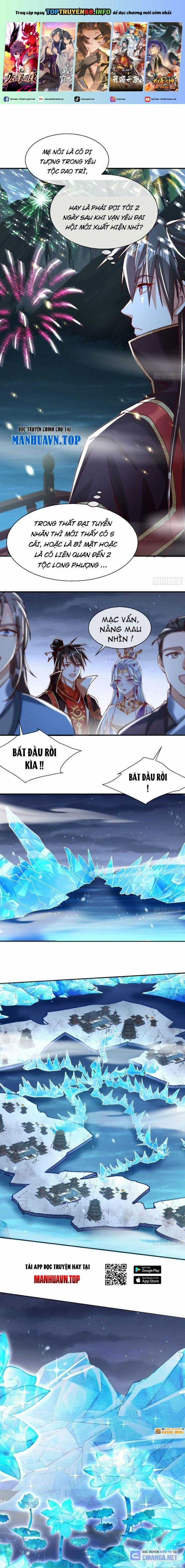 Thần Thiên Chí Tôn Chapter 28 trang 0