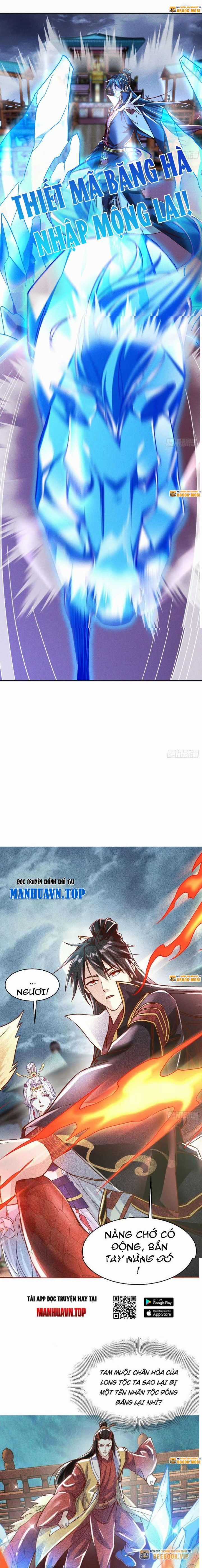 Thần Thiên Chí Tôn Chapter 28 trang 5