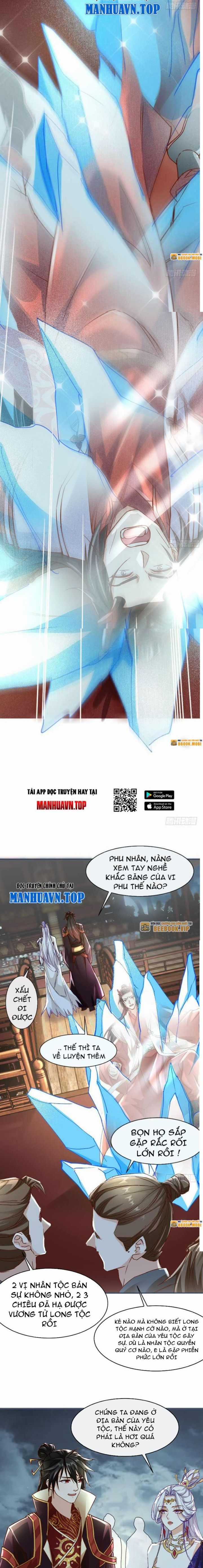 Thần Thiên Chí Tôn Chapter 28 trang 7