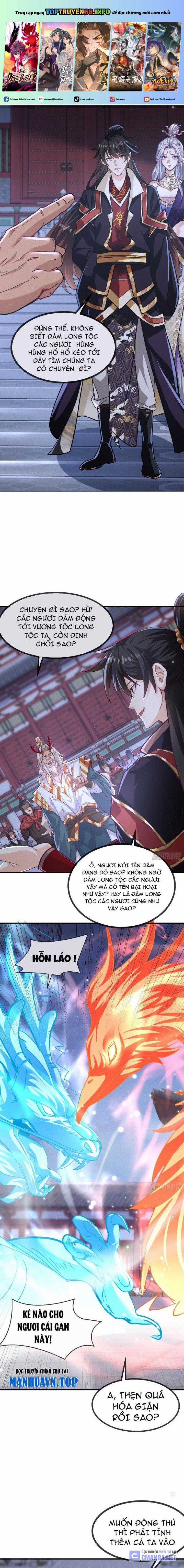 Thần Thiên Chí Tôn Chapter 29 trang 0