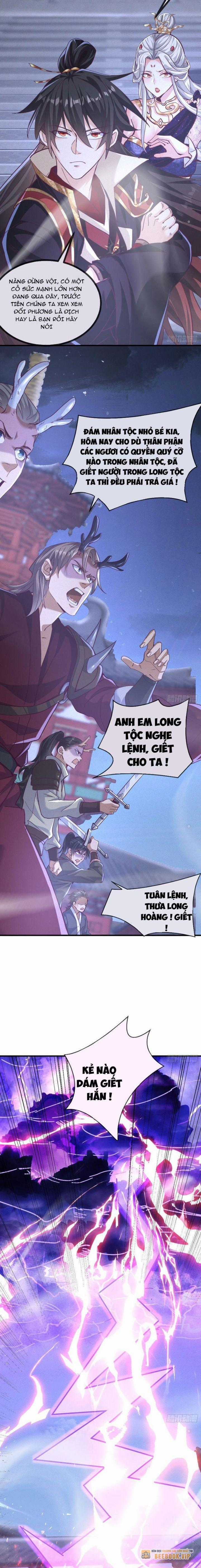 Thần Thiên Chí Tôn Chapter 29 trang 1