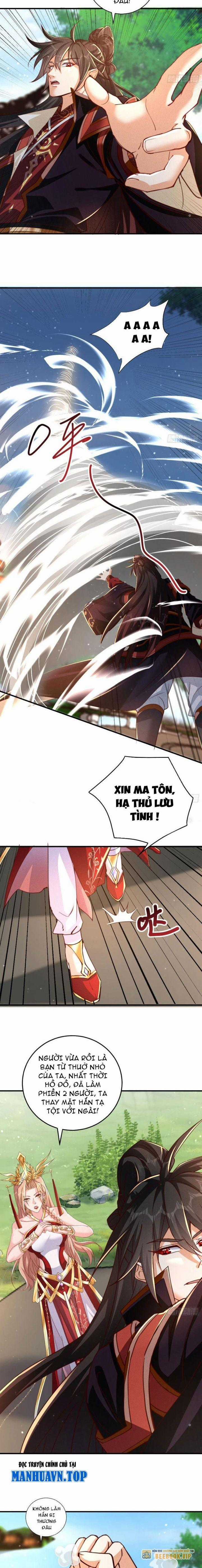 Thần Thiên Chí Tôn Chapter 30 trang 1