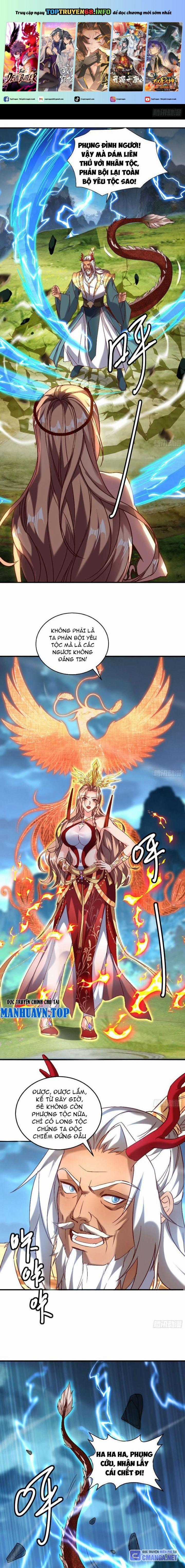 Thần Thiên Chí Tôn Chapter 31 trang 0